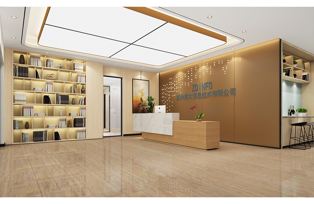 郑大信息技术公司1800平方办公室装修设计