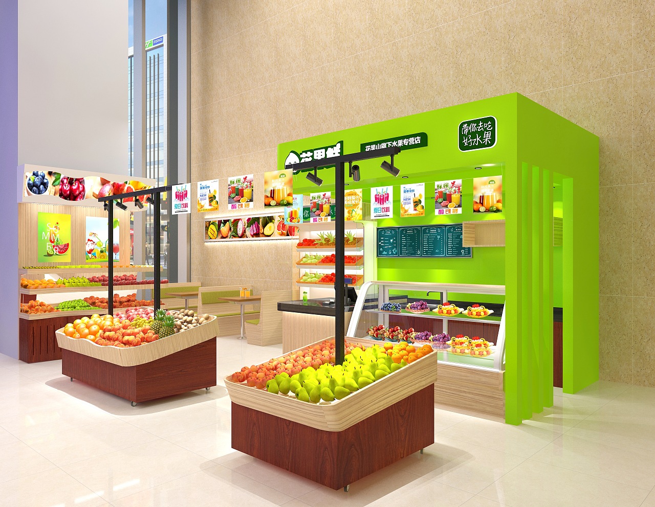 美宜佳连锁超市空间设计效果图 - 设计案例 - 正设计